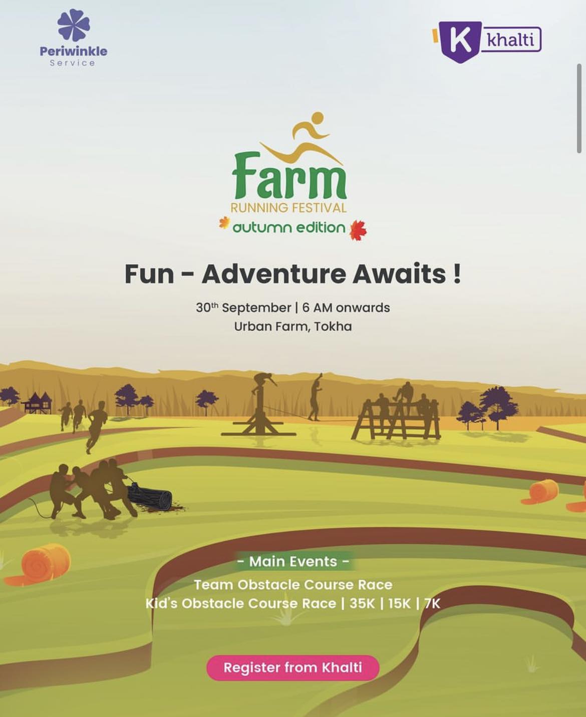 Farm Running Festival : Autumn Edition