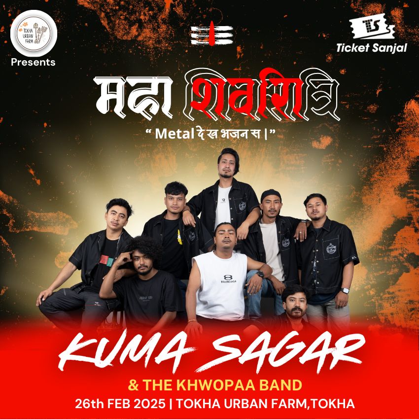 Maha ShivaRatri-Kuma Sagar Live