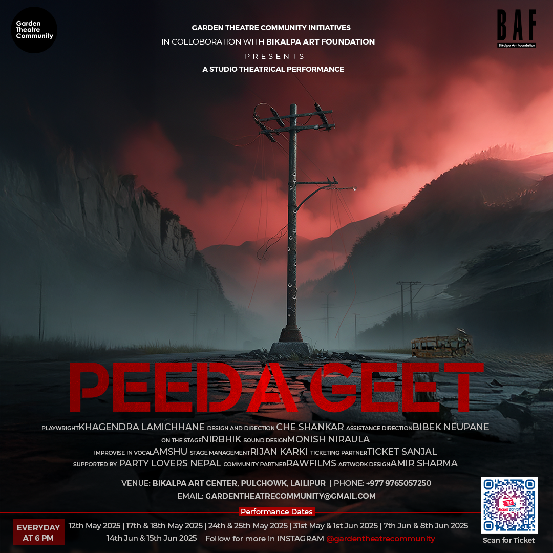 PEEDA GEET : THEATRICAL PERFORMANCE