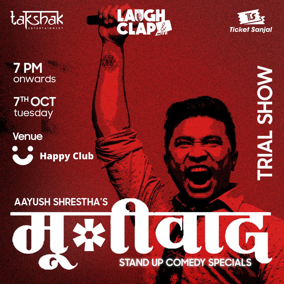 Mujibaad (Trial Show)