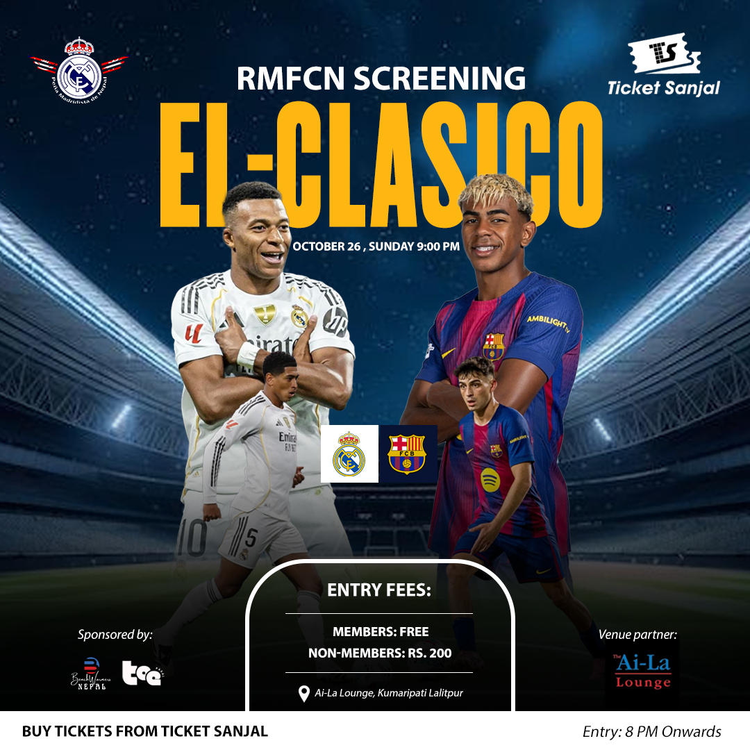 EL Clasico